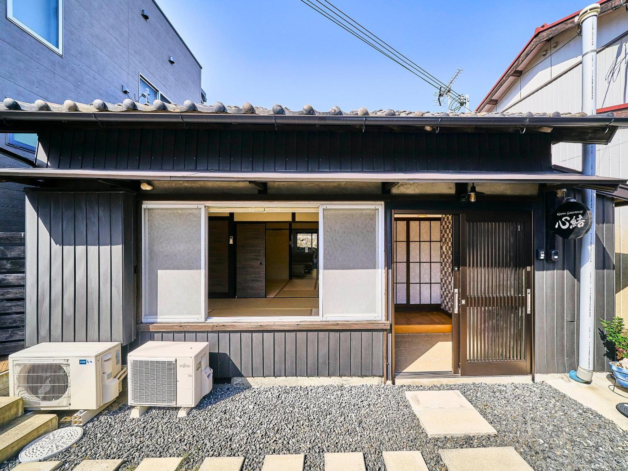 Kokoyui Guesthouse Shingu Bagian luar foto